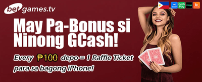 Join the Spin PH 6 Action!